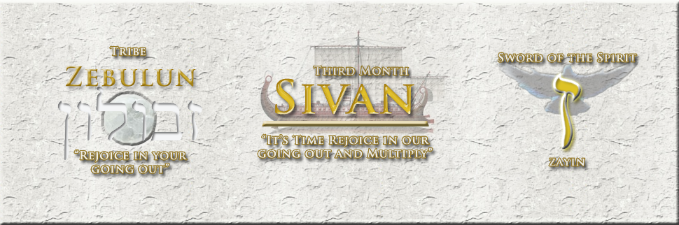 Month of Sivan - FREEDOM HOUSE